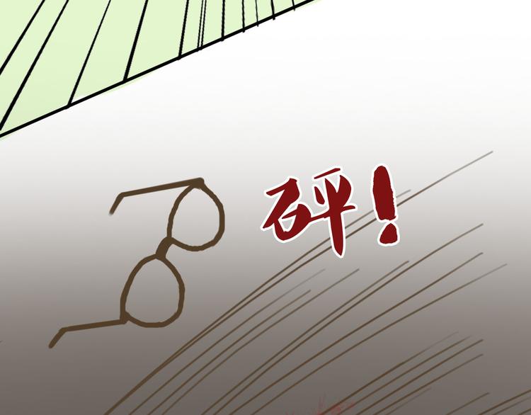 第9话82