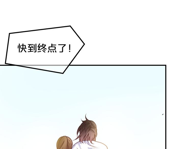 第127话 会让你心满意足15