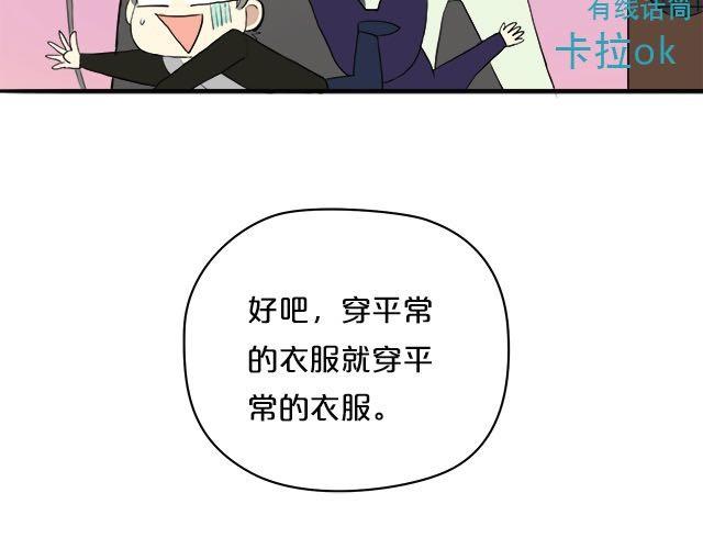 第2话28