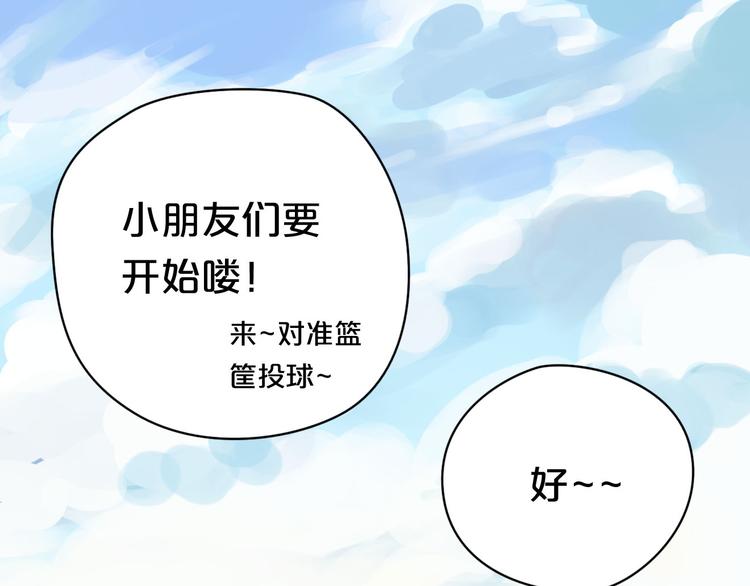 第9话78
