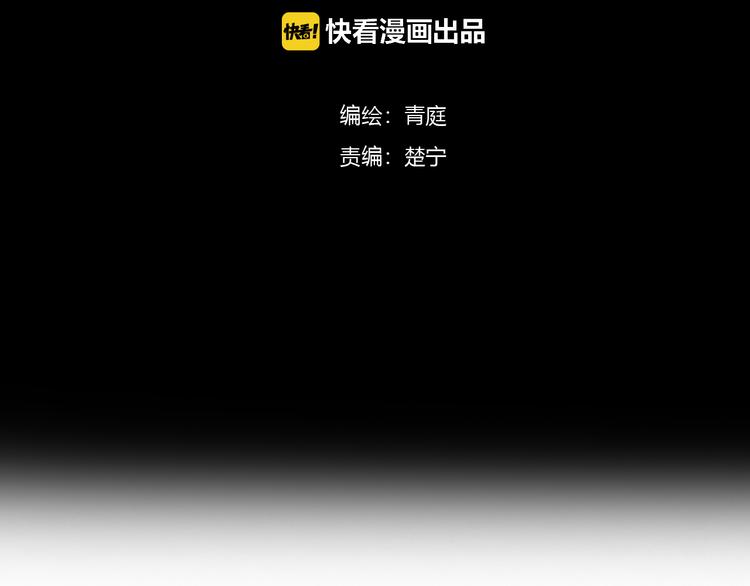 第140话 放不下7