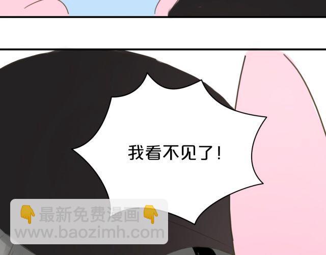 第11话117