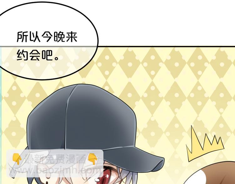 第138话 结束与开始96