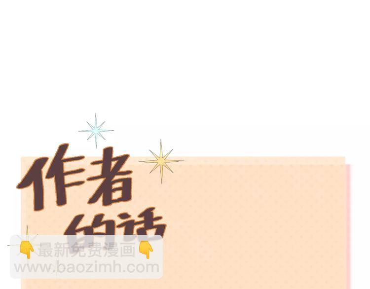 第114话 真相147