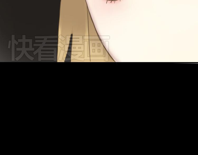 第40话 错误的地方29