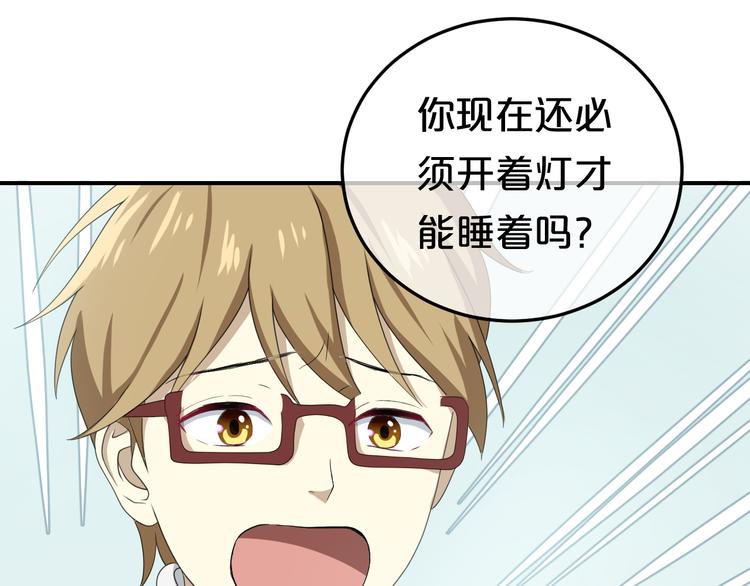 第78话 最幸福的时刻20