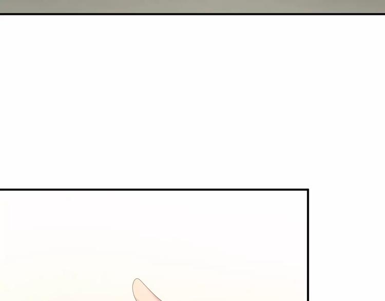 第96话 悸动76