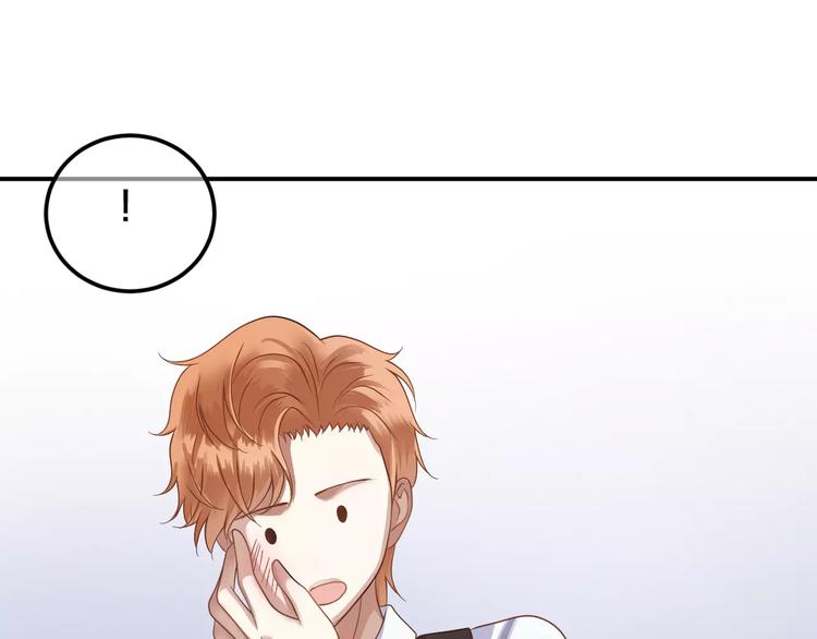 第114话 真相104