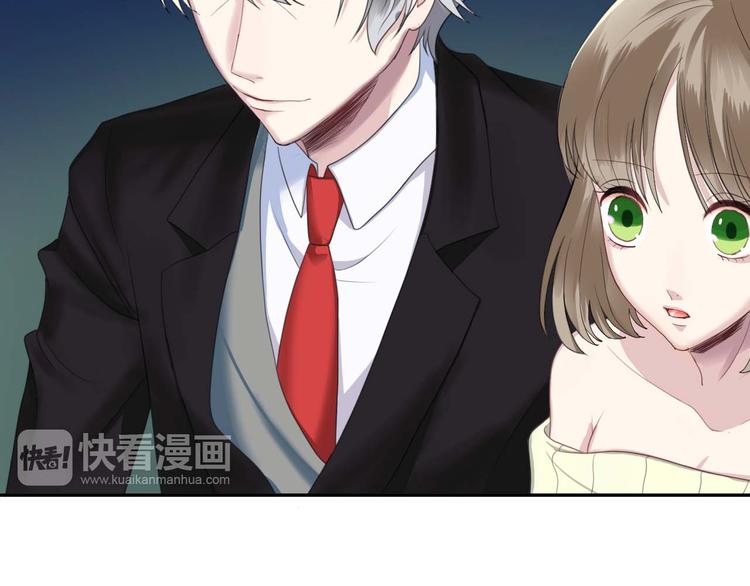 第71话 巨星出道史20
