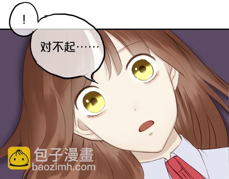 第52话 对不起8