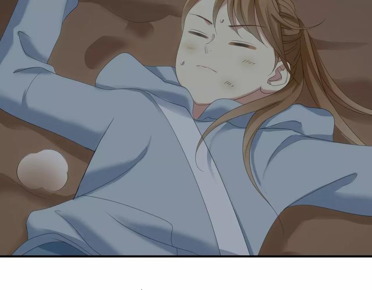 第104话 危险沙漠104