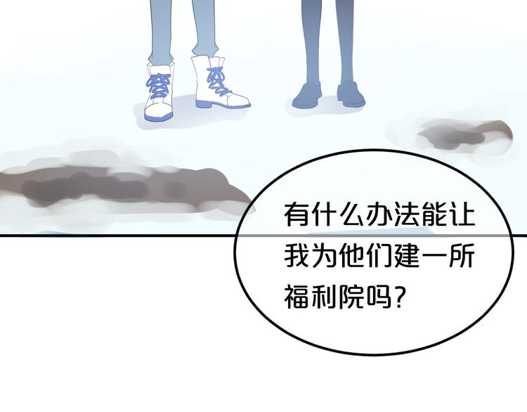 第141话 希望40