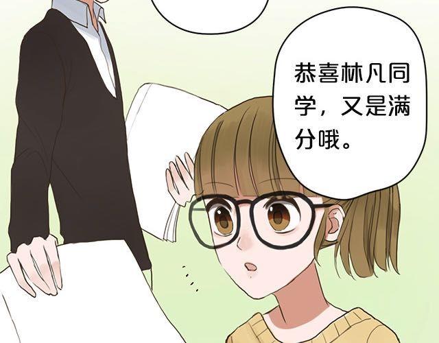第5话71