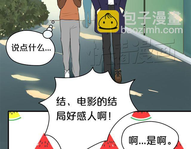 第13话70