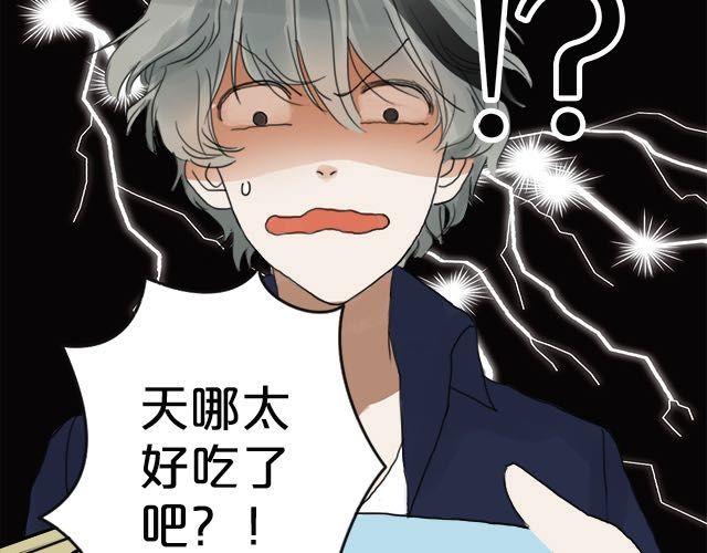 第4话6