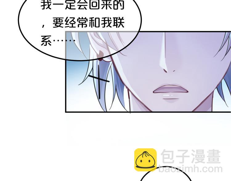 第140话 放不下59