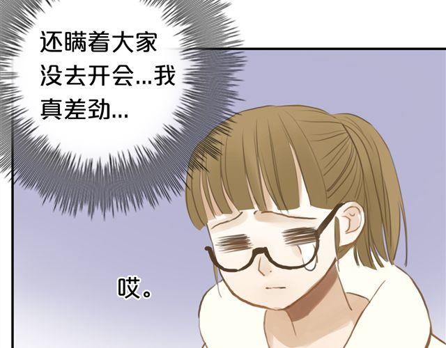 第19话39