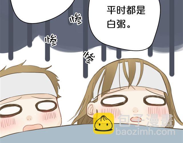 第17话32
