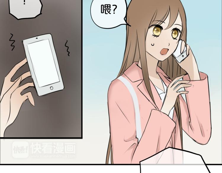 第56话 来不了了！？35