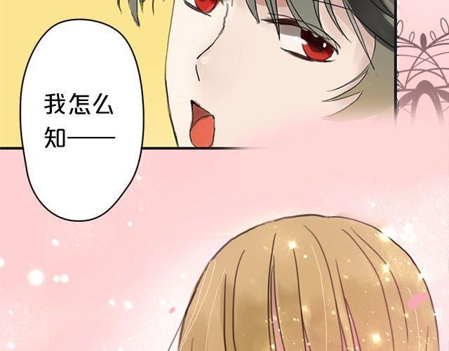 第4话62