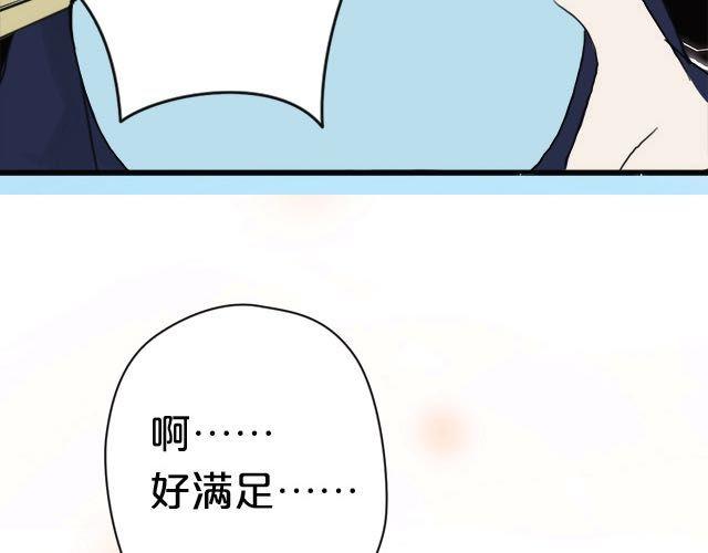 第4话7