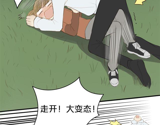 第16话14