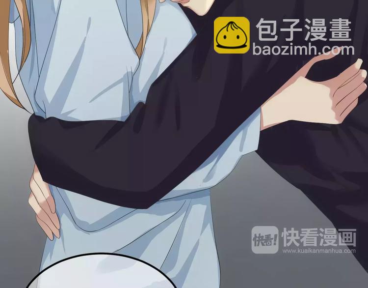 第106话 坦白118