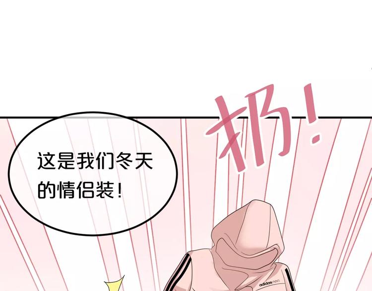 喜欢你喜欢的23
