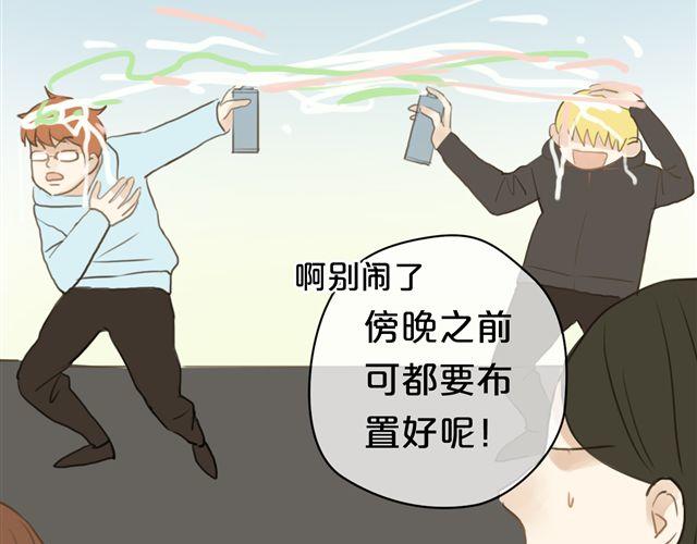 第19话18