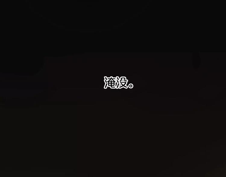 第94话 依然想他&amp;amp;狮子攻势28