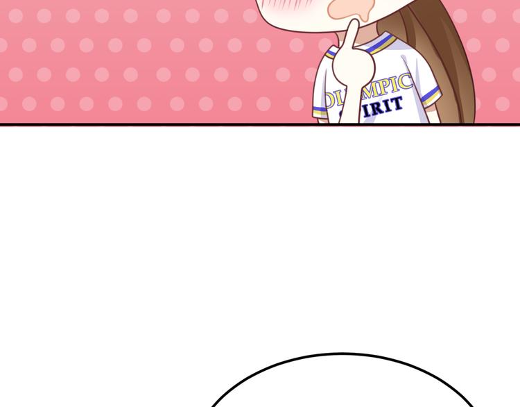 第127话 会让你心满意足85