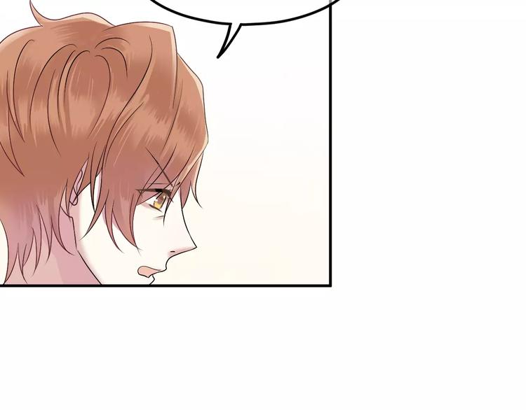 第116话 最后的凶手108