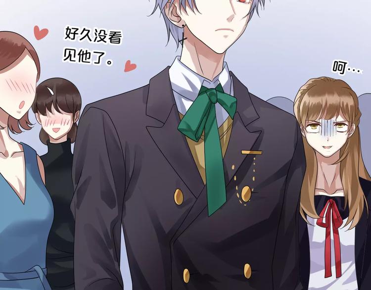 第111话 葬礼37