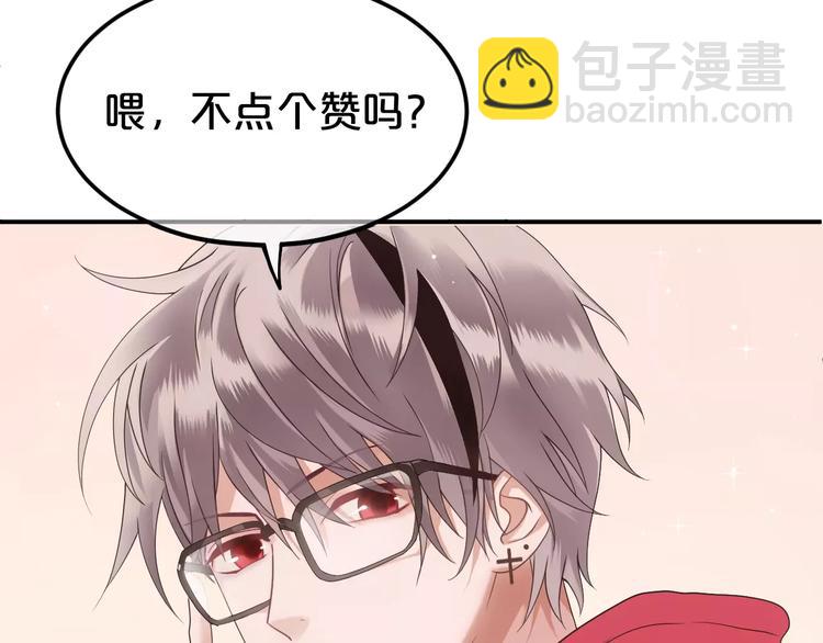 第115话 救赎81