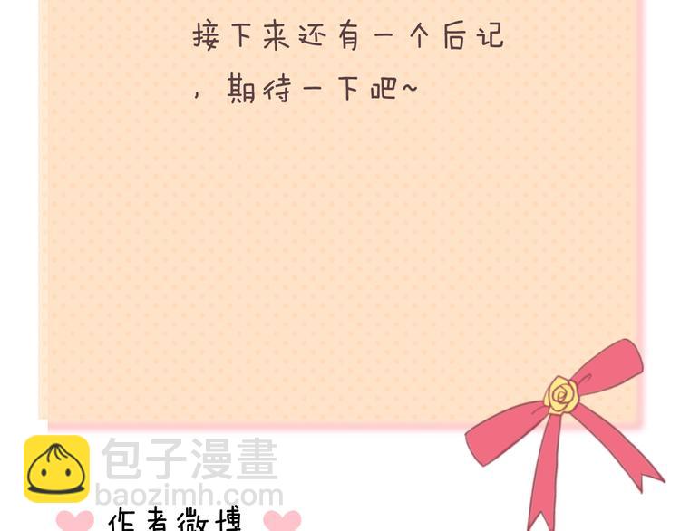 第137话 你所不知道的事137