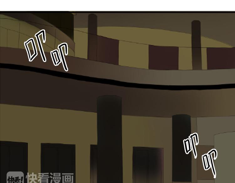 第67话 决裂40