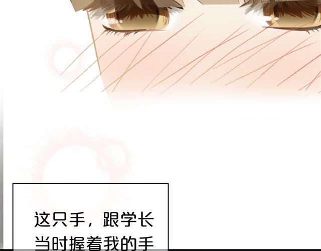 第16话48