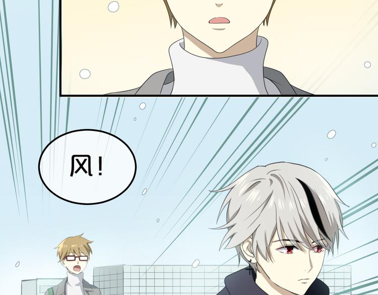 第78话 最幸福的时刻18