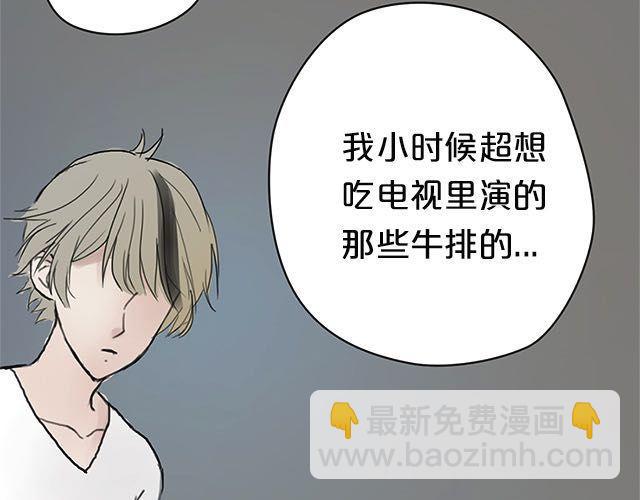 第4话90