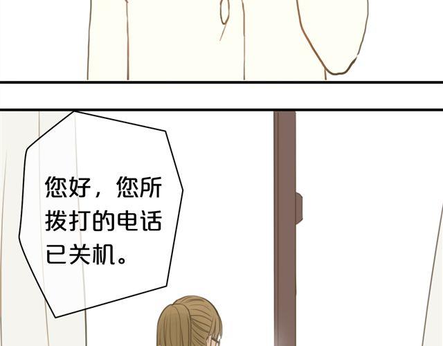 第19话37