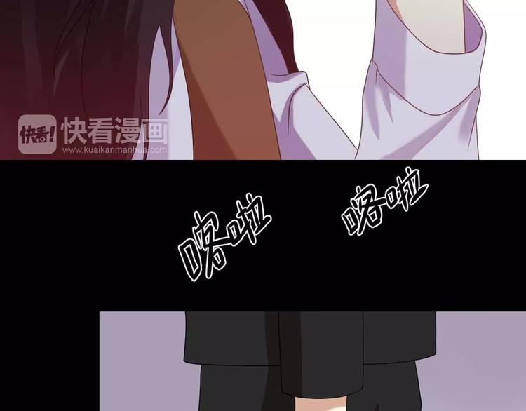 第82话  哪个更难过112
