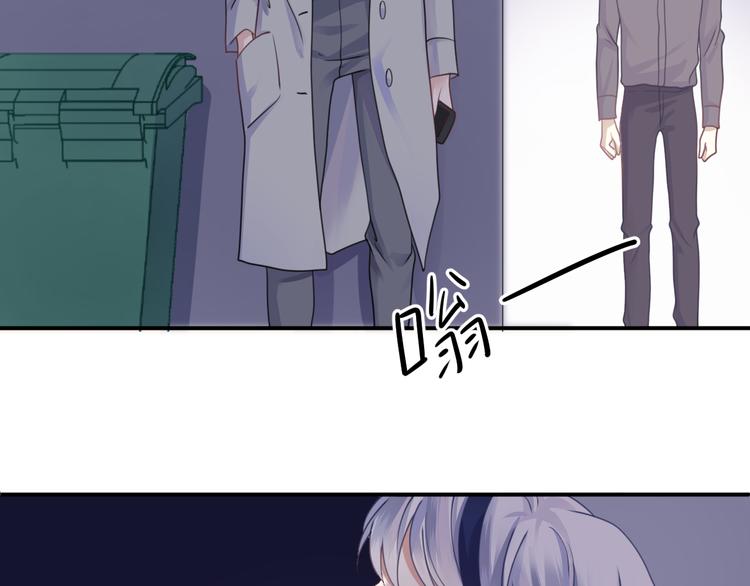 第126话 我们的目的69