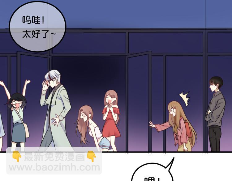 第126话 我们的目的17