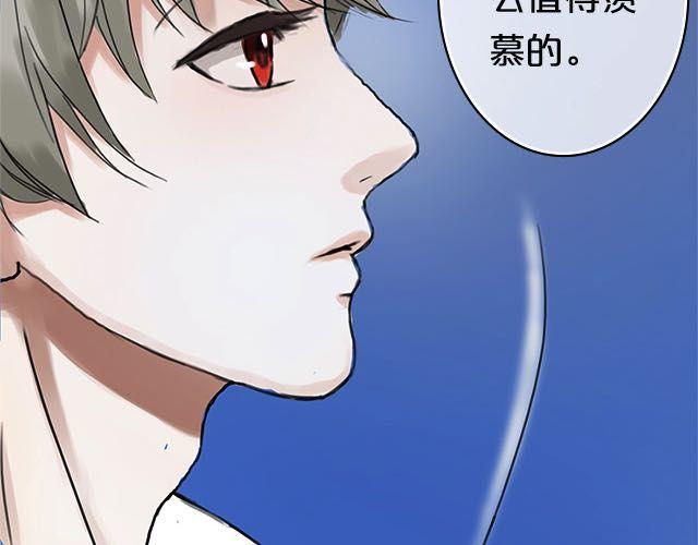 第4话95