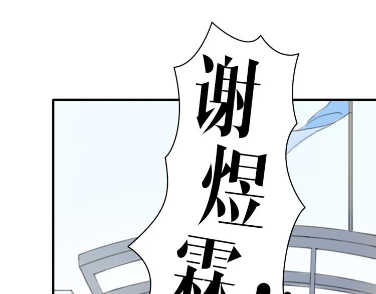 第14话0