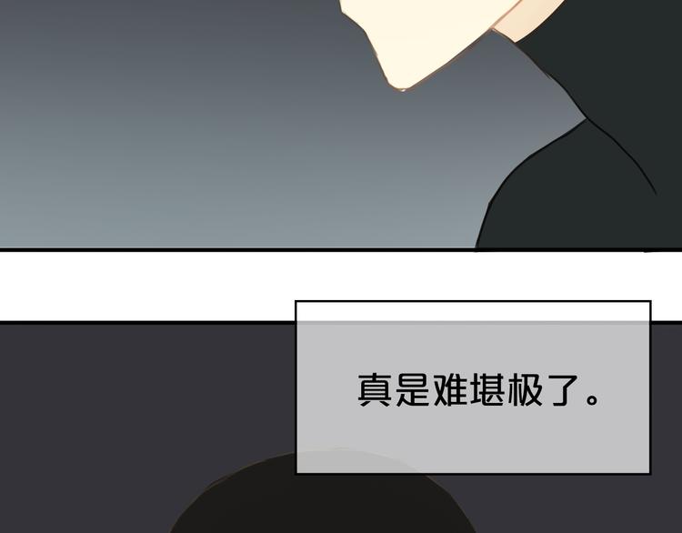 第22话 霖学长的过去68