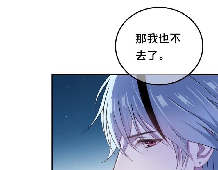 第140话 放不下27