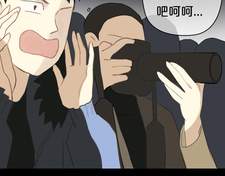 第21话 表白！？78