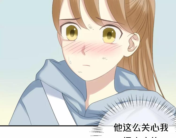 第103话 沙漠之旅17