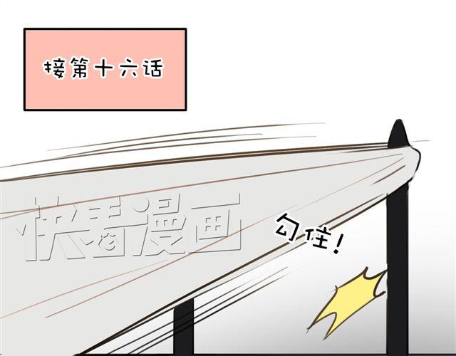 第18话 偶像复出！0